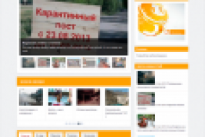 5 канал Кыргызстан