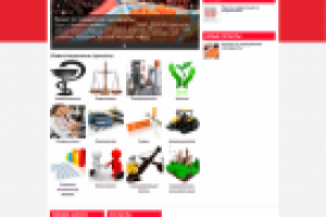 Инвестиционная компания Кафри