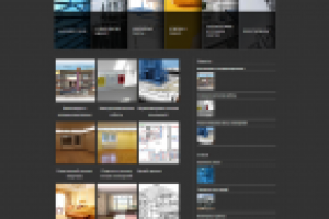 Инжинеринг сервис