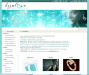 BijuLove-интернет-магазин брендовой бижутерии