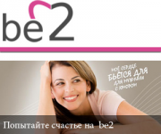 Работа 1877275