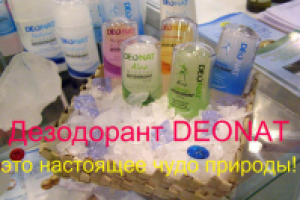 Пример написания текста на картинках для поста в соц.сети.