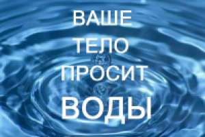 Пример написания текста на картинках для поста в соц.сети.
