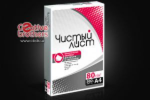 офисная бумага "Чистый лист"