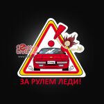 img737970.png
