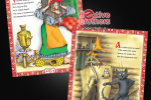 страницы из книжки "Приключения Бабы-Яги"