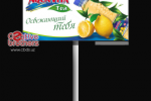 биллборд 3х6 для "AquaVita"