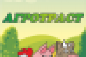 Работа 2768552