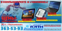 img2768547.png
