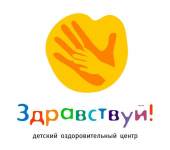 Логотип Детского Оздоровительного Центра