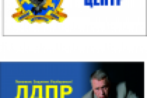 Работа 2768548