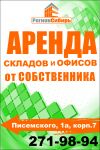 img2768463.png