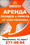 img2768462.png