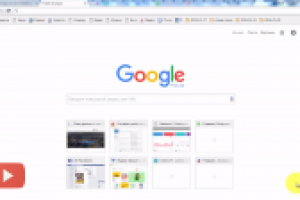 Видеоуроки по использованию личного кабинета