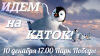 img3009812.png