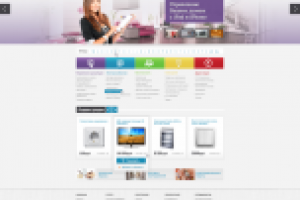 "Авэлектро" - Интернет-магазин