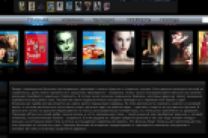 Описание раздела фильмов про анорексию