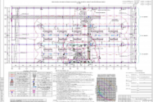 ППР на ремонт надземного рельсового пути мостового крана
