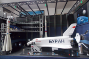 Работа 3008448