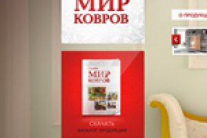 Работа 1156653