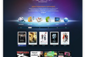 Работа 1156650