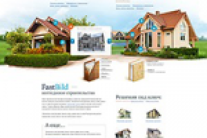 Работа 1156648