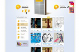 Работа 1156647