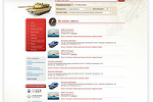 Работа 1156646