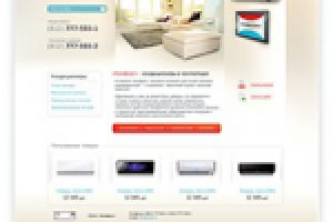 Магазин кондиционеров