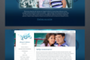 Айдар и Дайана