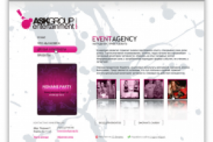 Рекламное агенство