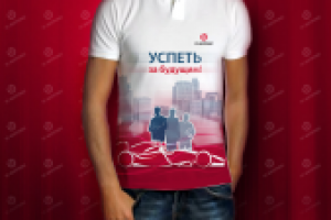 Футболка для 1с-Bitrix