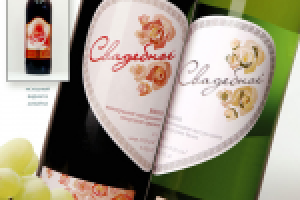 Серия вин Свадебное