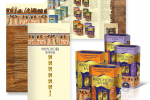 Фараоновы ванны