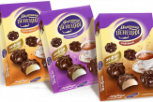 Маленькая Венеция