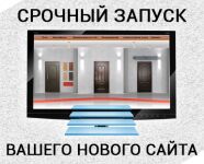 img2388649.png