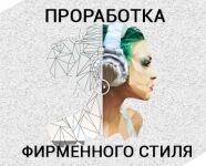 img2388642.png