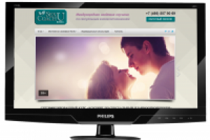 2014 Секс-коуч