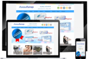 2014 интернет-магазин