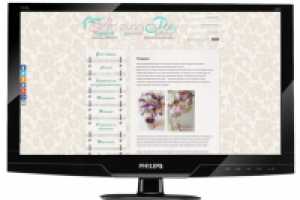 2014 Студия АРТ ПОЛЛИ