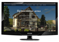 2014 строительство