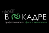 2015 фотограф