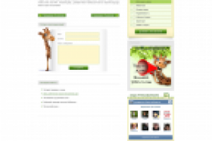 Новостной портал