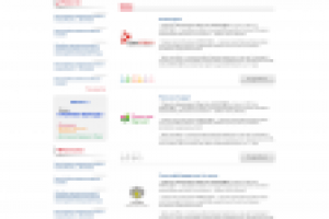 Работа 2402710