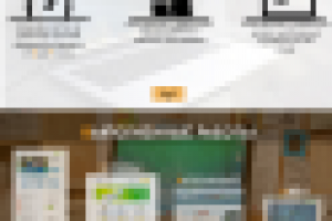 Моя первая работа