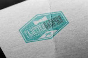 Работа 2966348