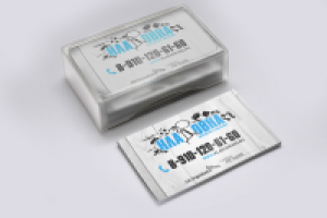 Работа 2966340