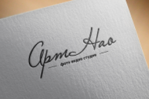 Работа 2966338