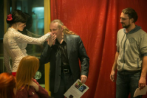 CИИ, Тверская-16