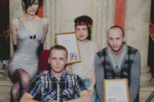 "Сам Пришел", Лубянка